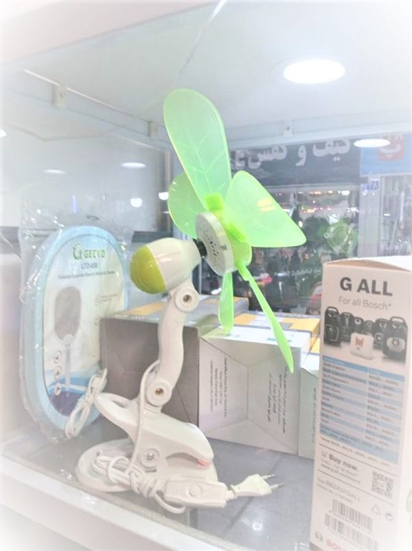 fan5